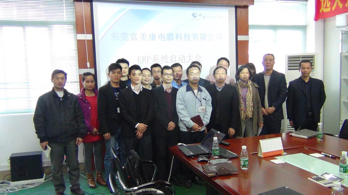 祝贺东莞华兴签约顺景多宝网页版-多宝(中国)官方