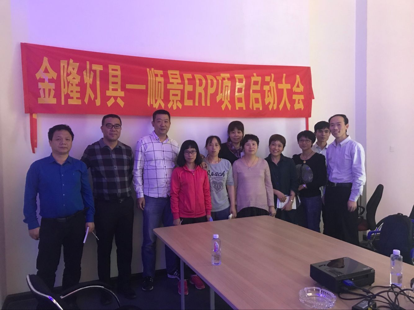 金隆灯具签约顺景多宝网页版-多宝(中国)官方，步入企业信息化发展高速之路