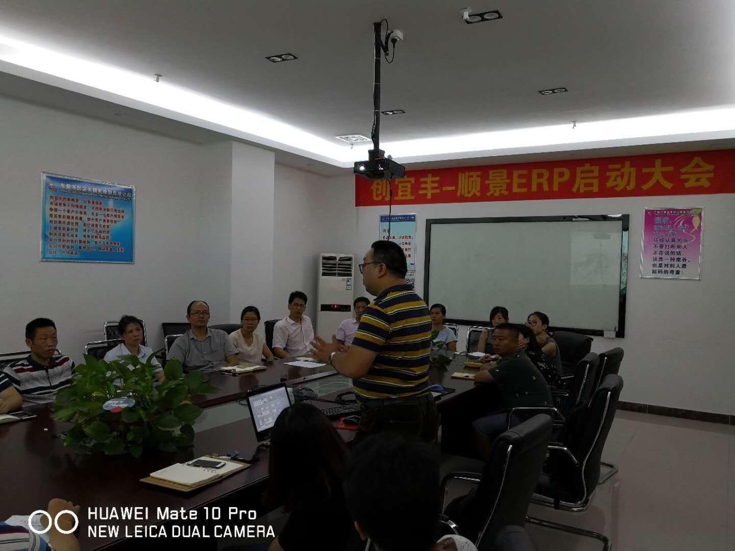 东莞市创宜丰精密橡塑有限公司-顺景多宝网页版-多宝(中国)官方项目正式启动