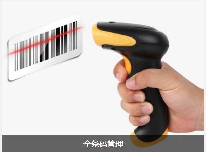 多宝网页版-多宝(中国)官方多宝网页版-多宝(中国)官方
对企业内部控制四大影响