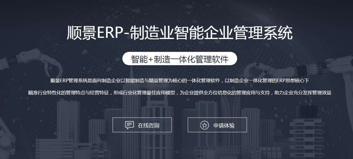 多宝网页版-多宝(中国)官方