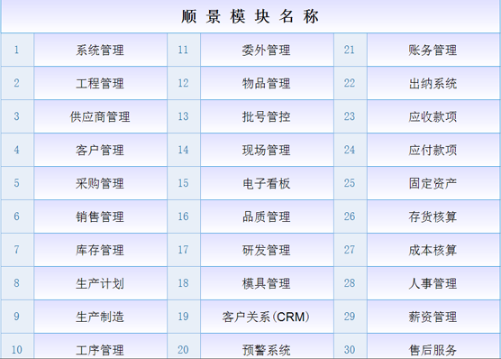 多宝网页版-多宝(中国)官方多宝网页版-多宝(中国)官方
