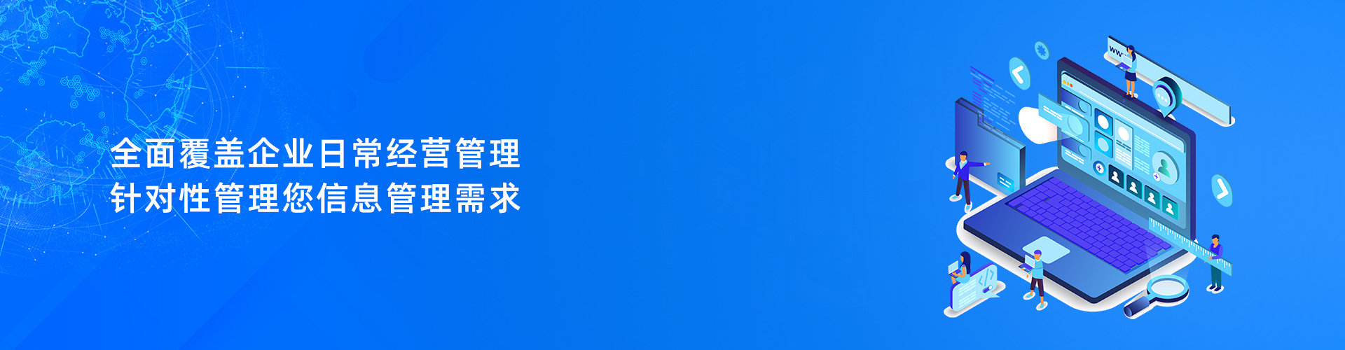 多宝网页版-多宝(中国)官方
