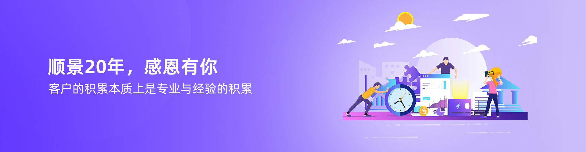 多宝网页版-多宝(中国)官方
