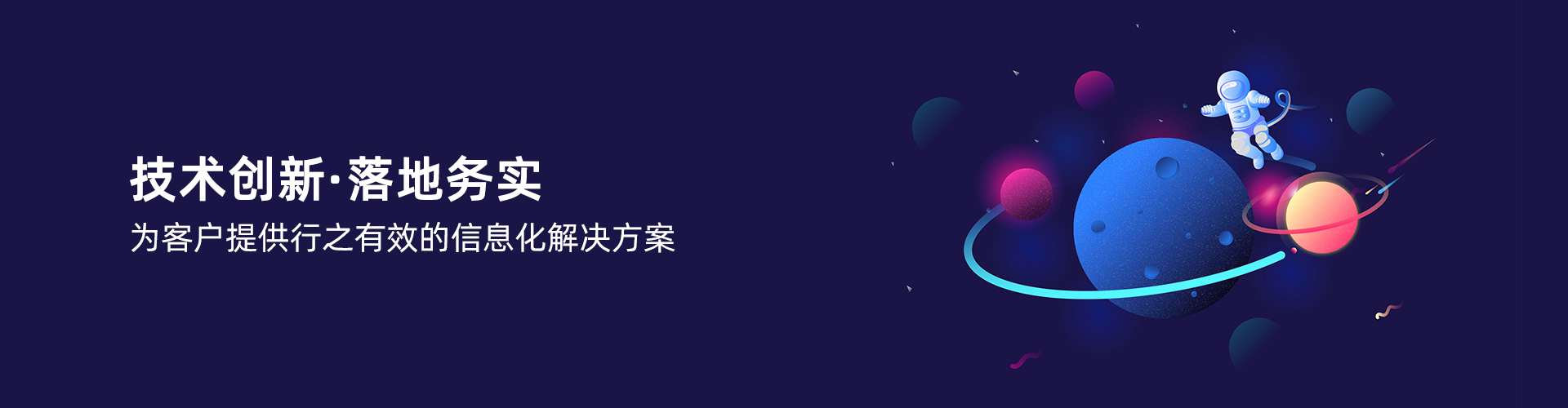 多宝网页版-多宝(中国)官方
