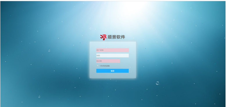 多宝网页版-多宝(中国)官方是做什么的？