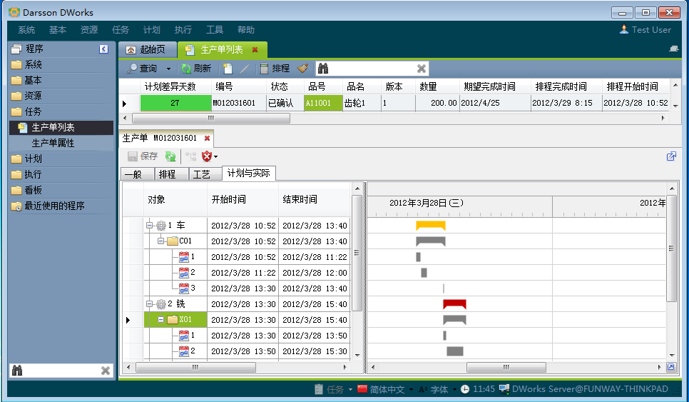 如何快速高效完成多宝网页版-多宝(中国)官方管理多宝网页版-多宝(中国)官方
配置?